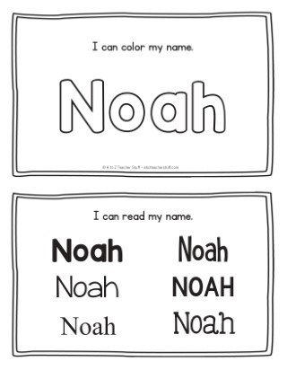 Noah - Name Printables for Handwriting Practice
